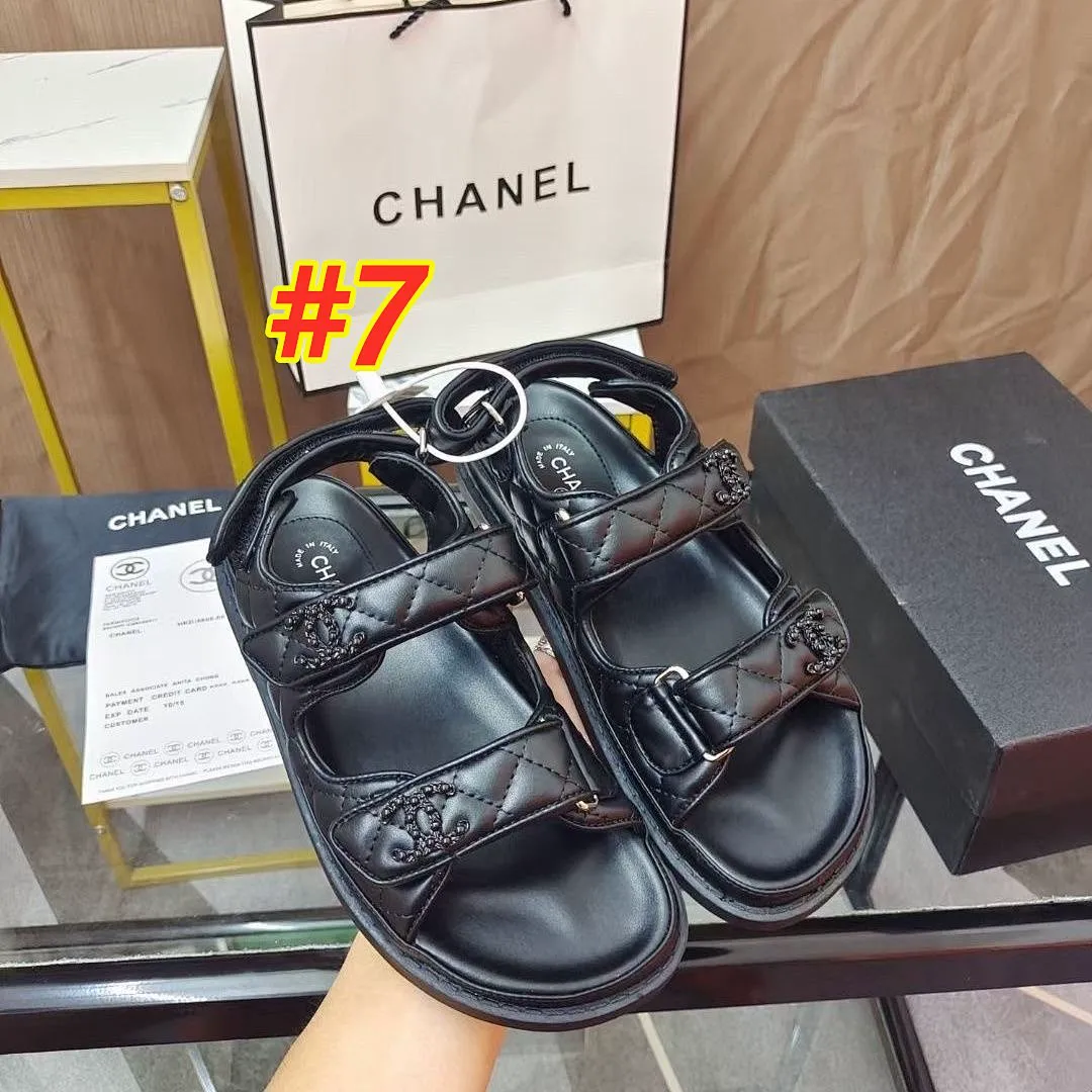 Chanel 4656J תמונה 3