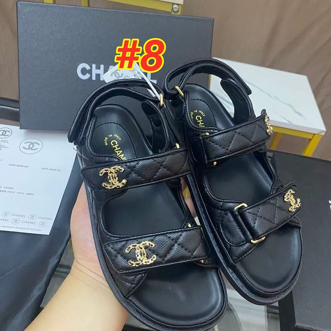 Chanel 4656J תמונה 4
