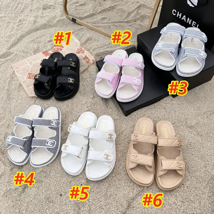 Chanel 4656J