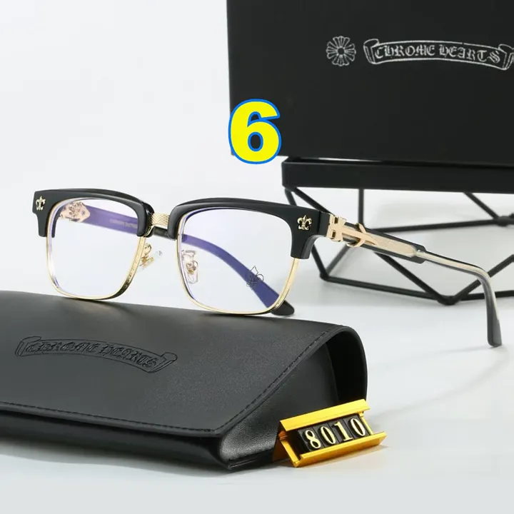 Chrome Hearts 4664