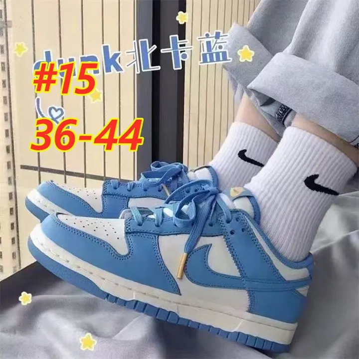 Nike 4669J