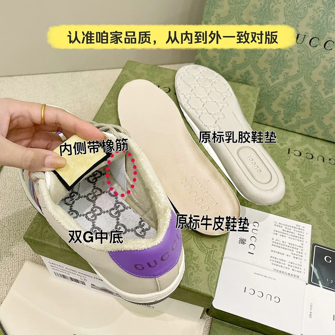 Gucci 4679J תמונה 6