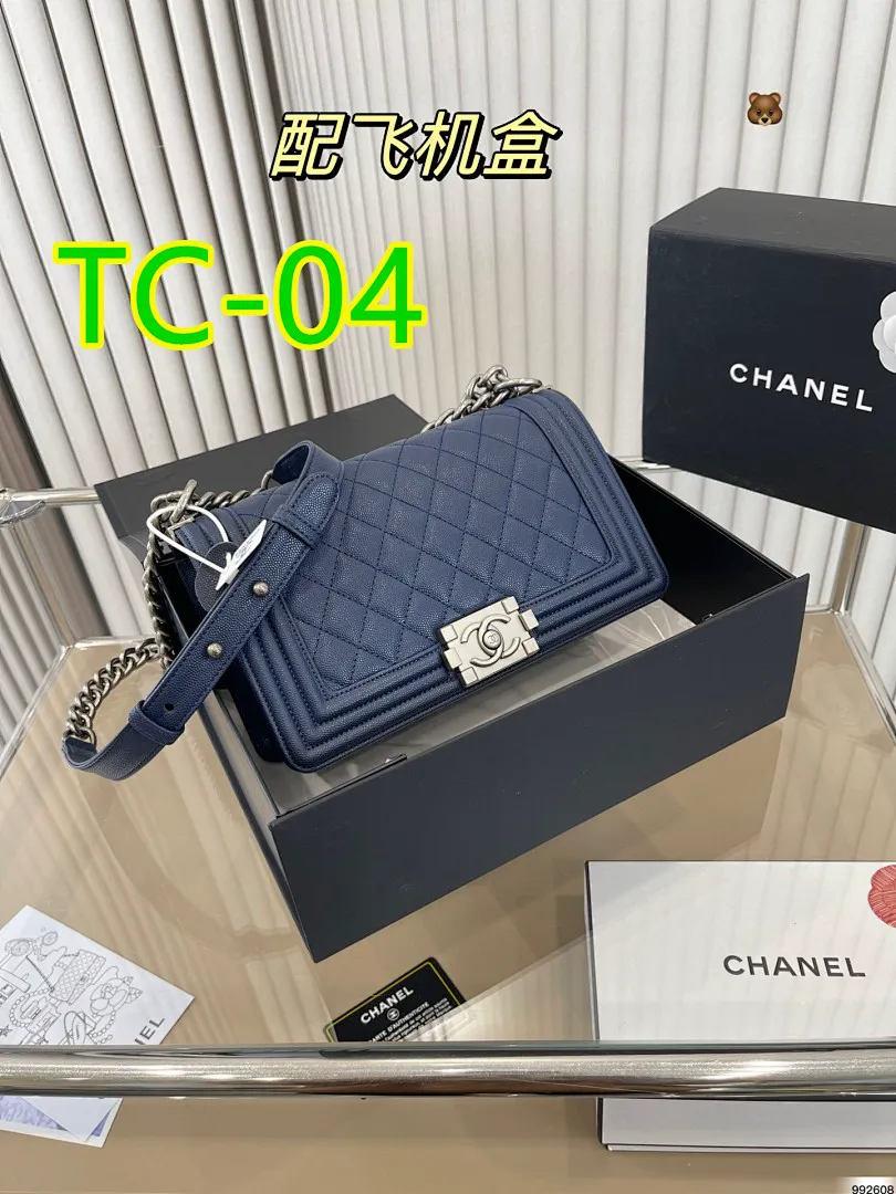 Chanel 4683J תמונה 5
