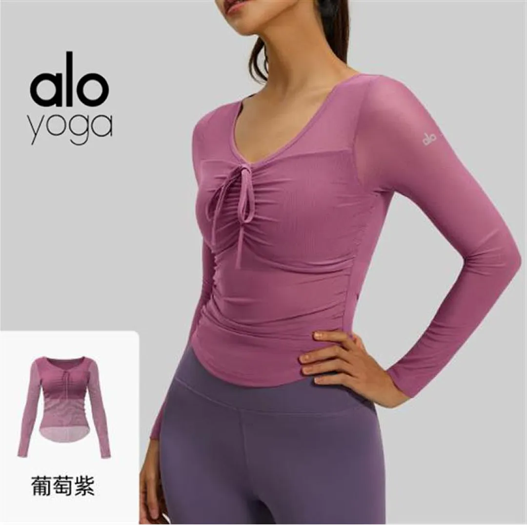 alo yoga 46FZ תמונה 6