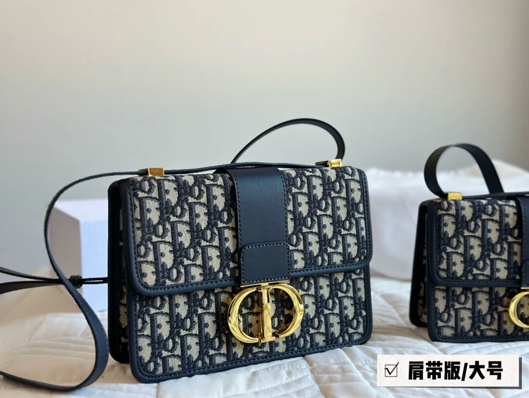Dior 4708J תמונה 9