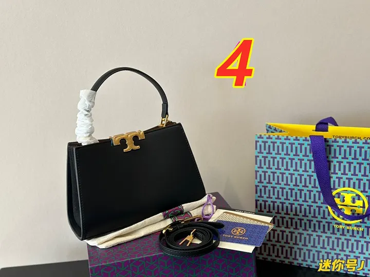 Tory Burch 4713J