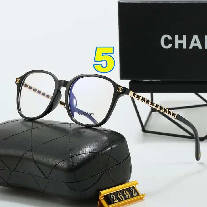Chanel 4717