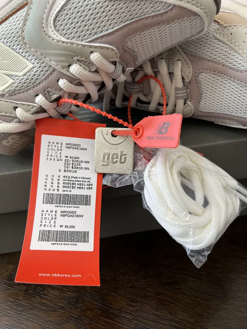 New Balance 4717J תמונה 29