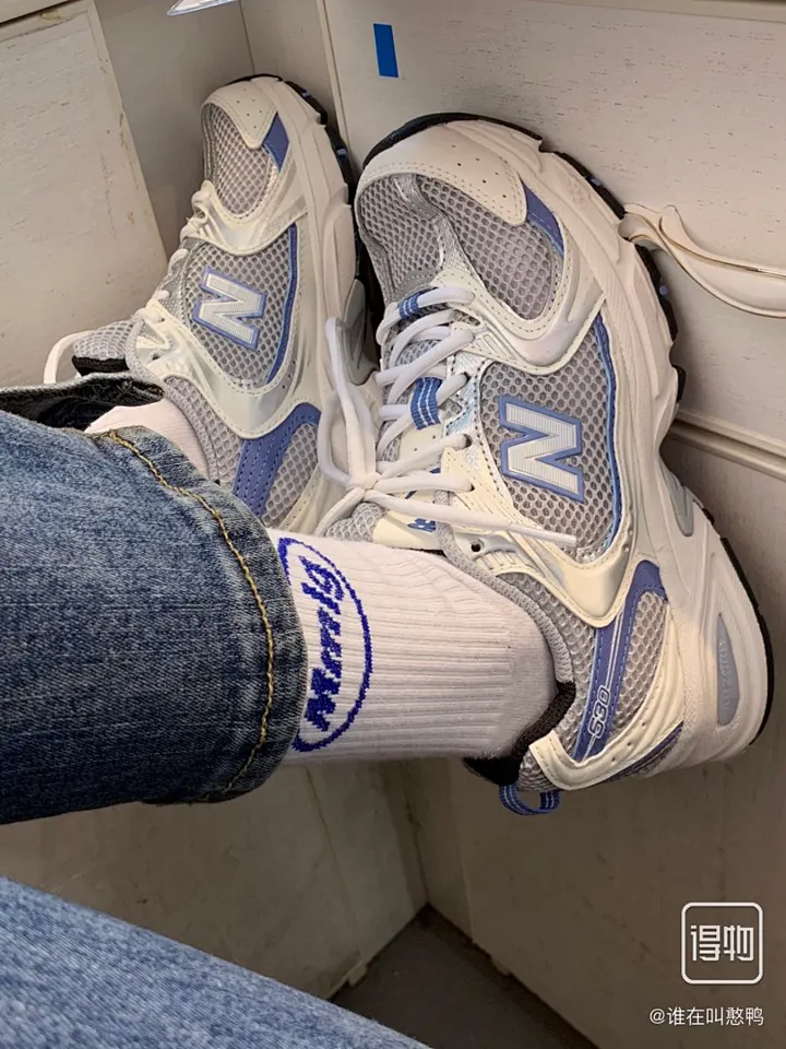 New Balance 4717J