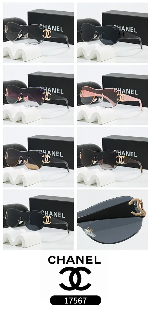 Chanel 4719 תמונה 17