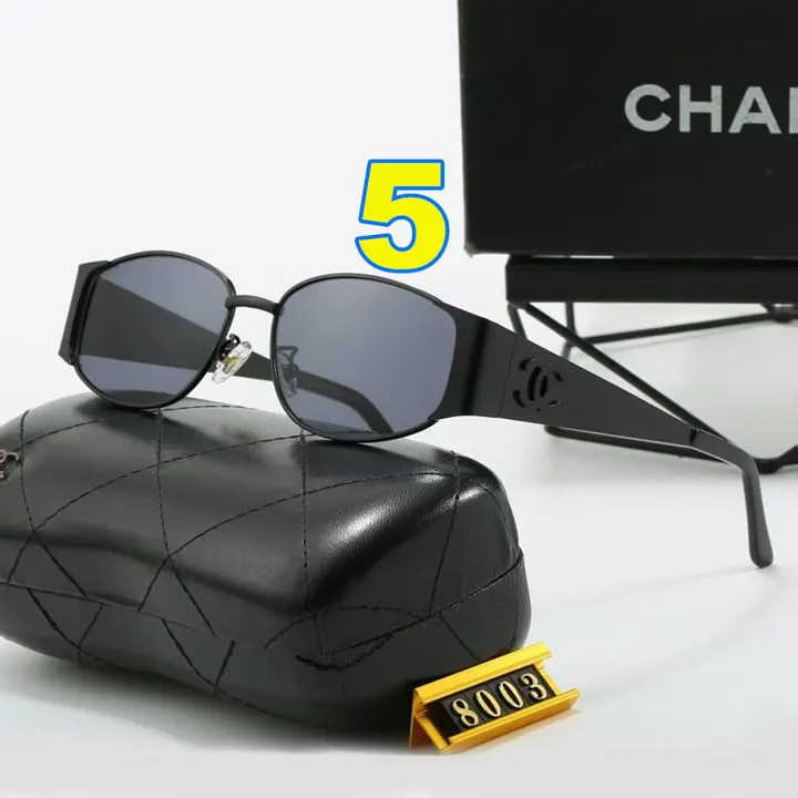 Chanel 4720