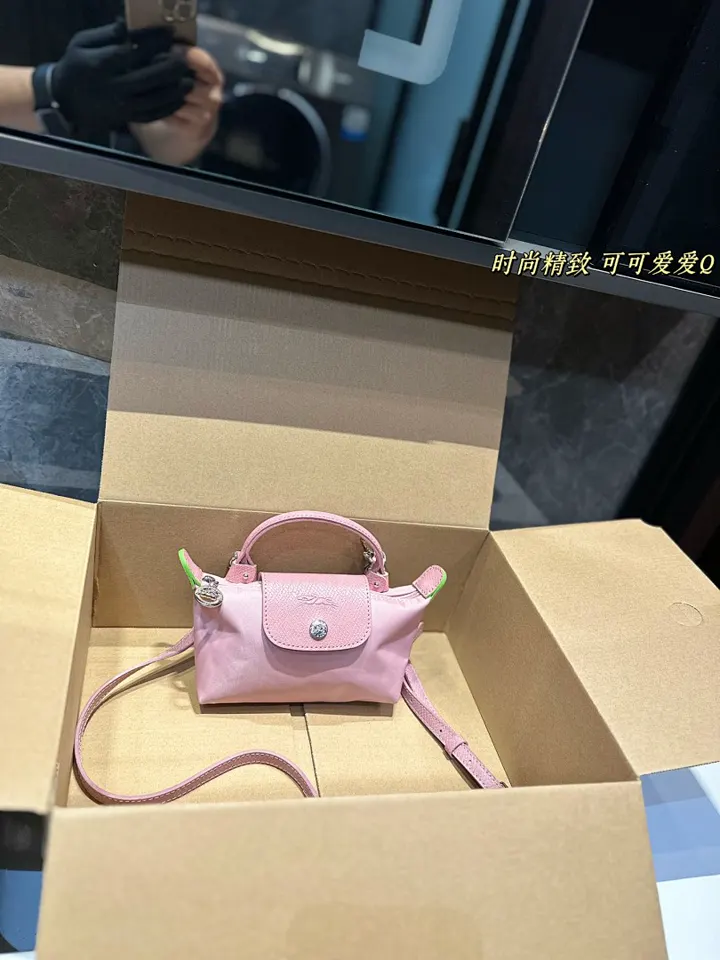 Longchamp 4731J