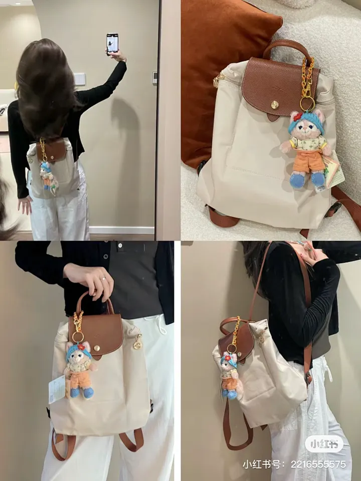 Longchamp 4732J