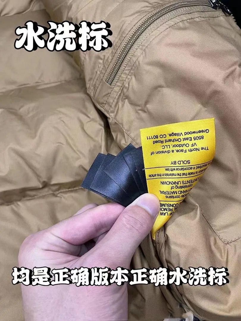 The North Face 4739J תמונה 22