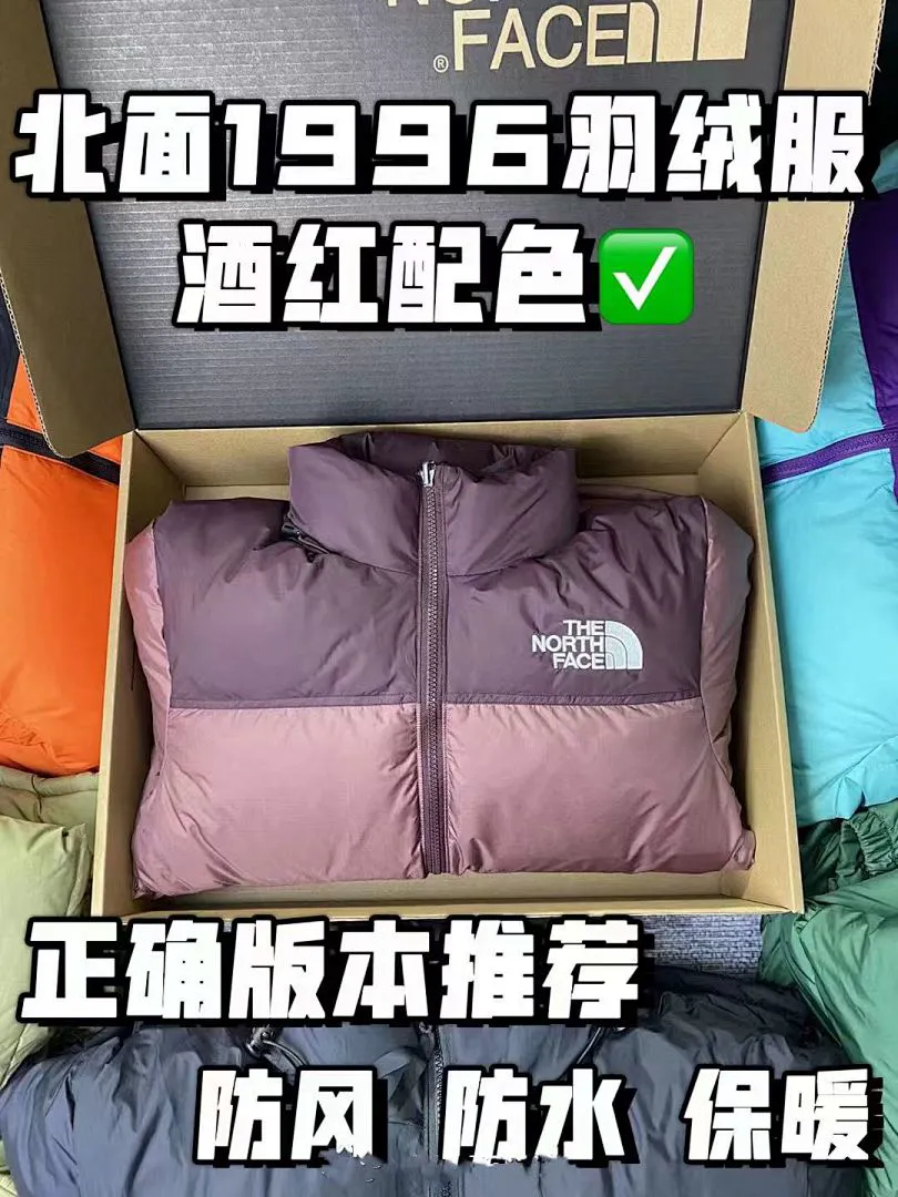 The North Face 4739J תמונה 26