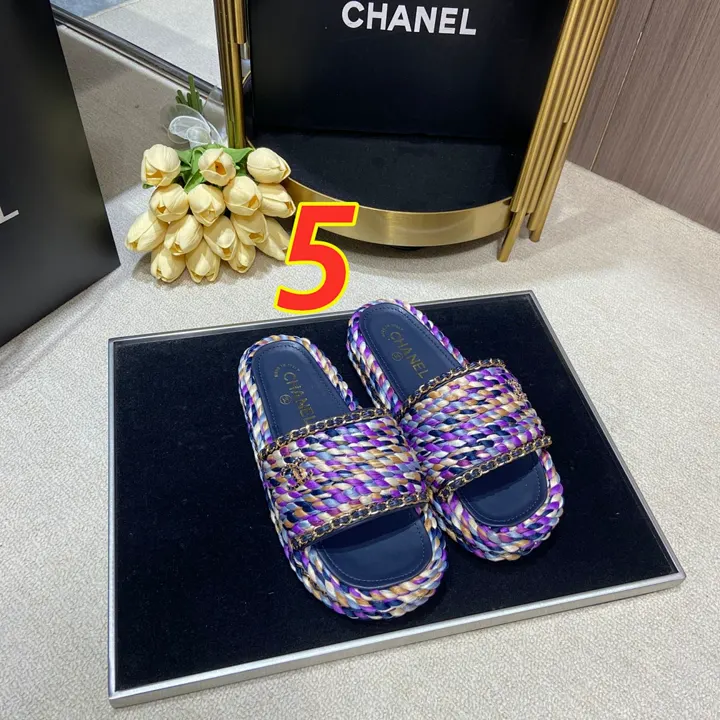 Chanel 4756J