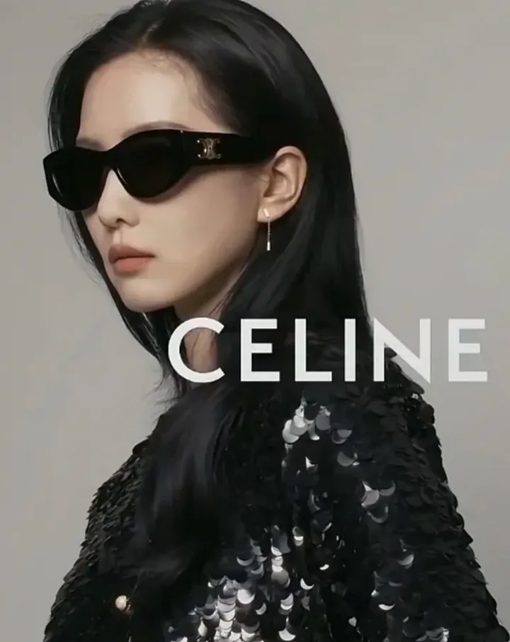 Celine 4761