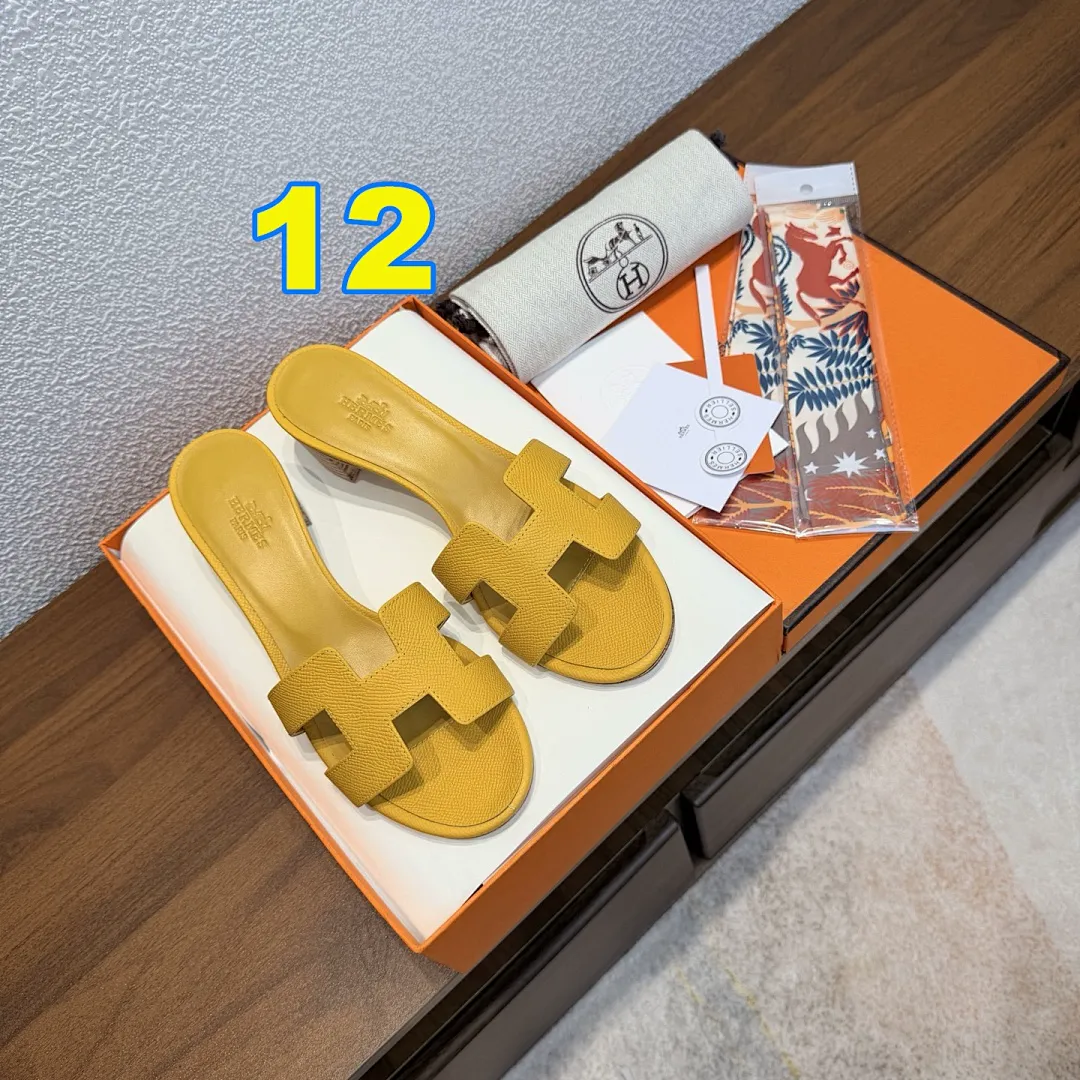 Hermes 4769 תמונה 13