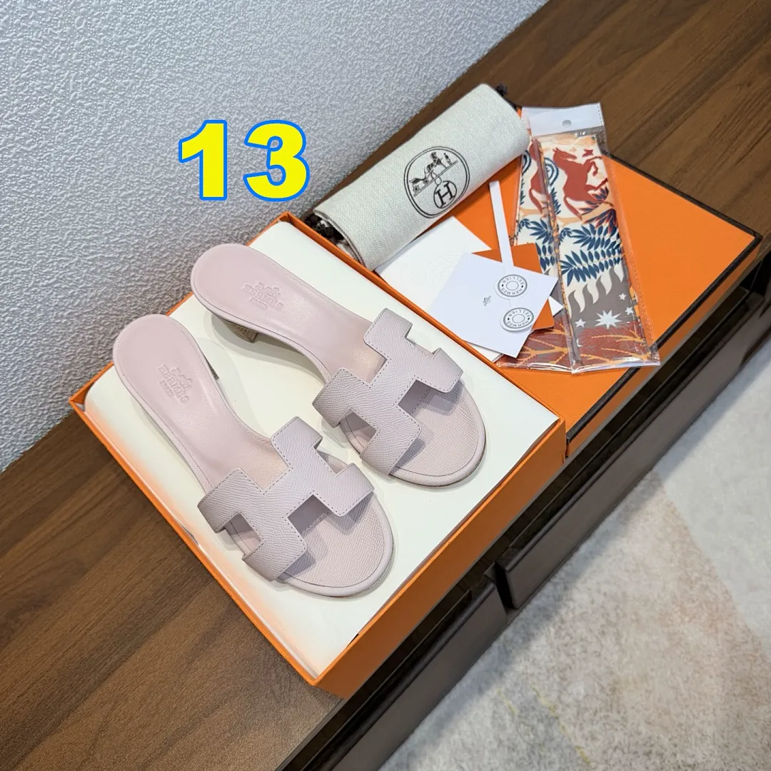 Hermes 4769 תמונה 14