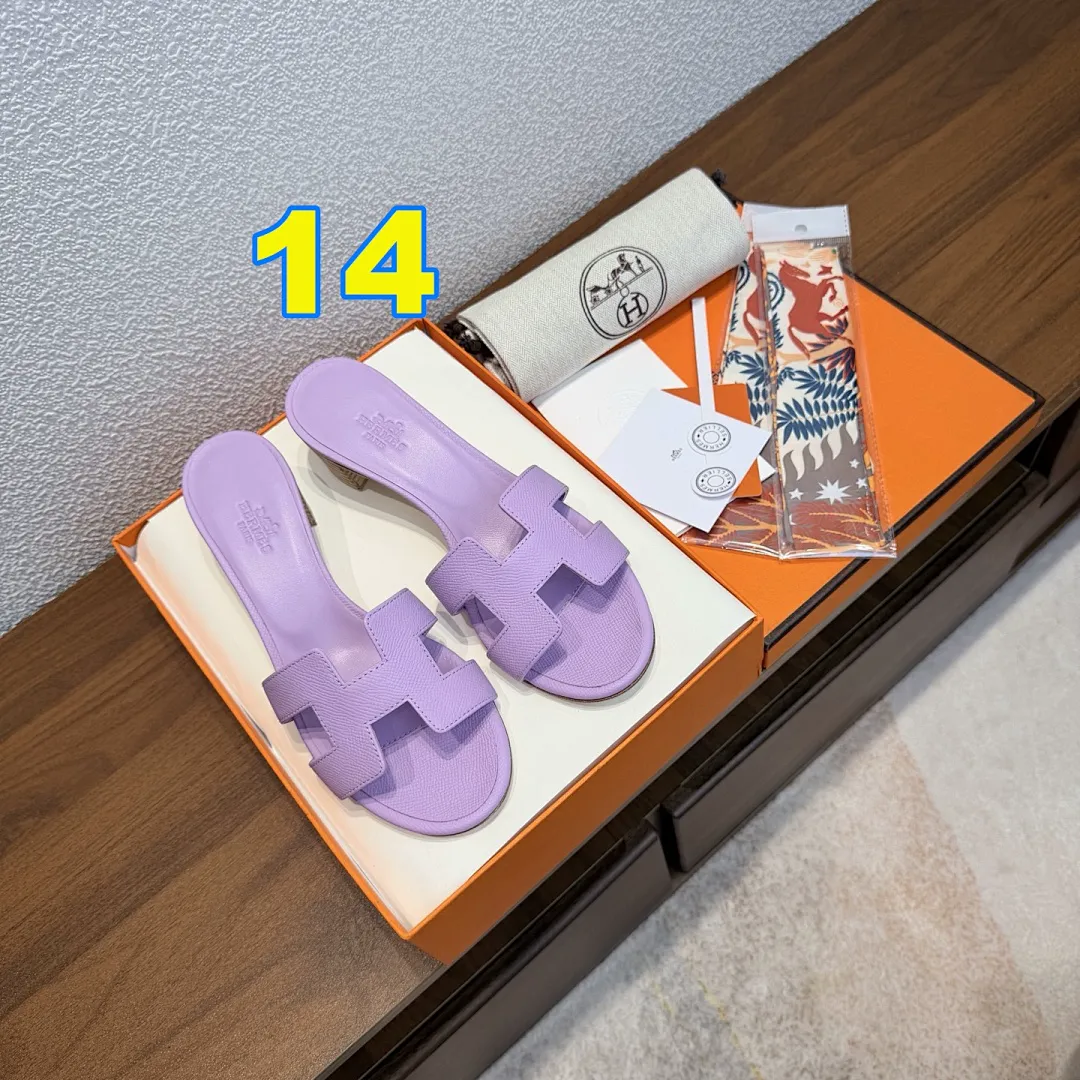 Hermes 4769 תמונה 15