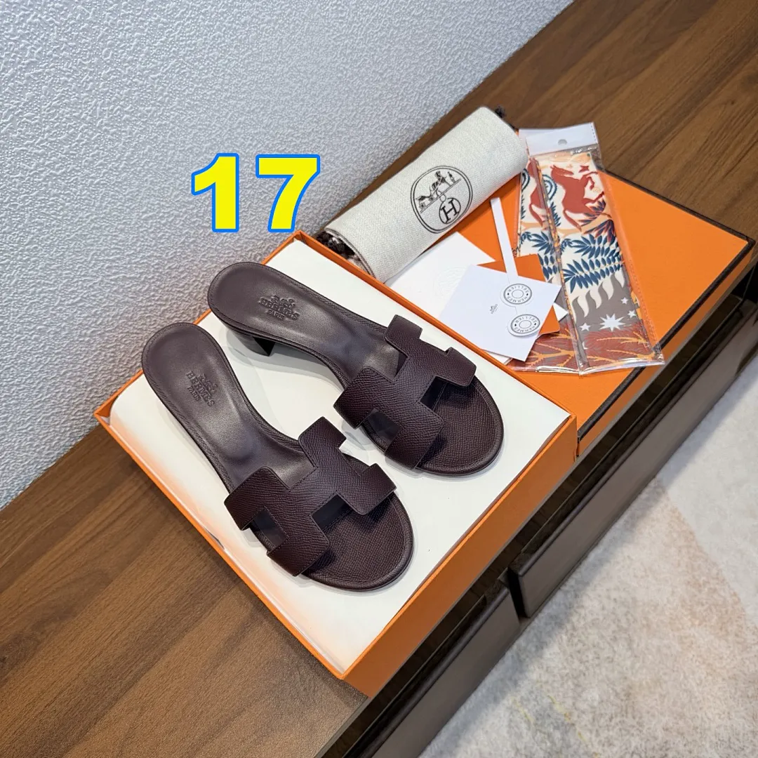 Hermes 4769 תמונה 18