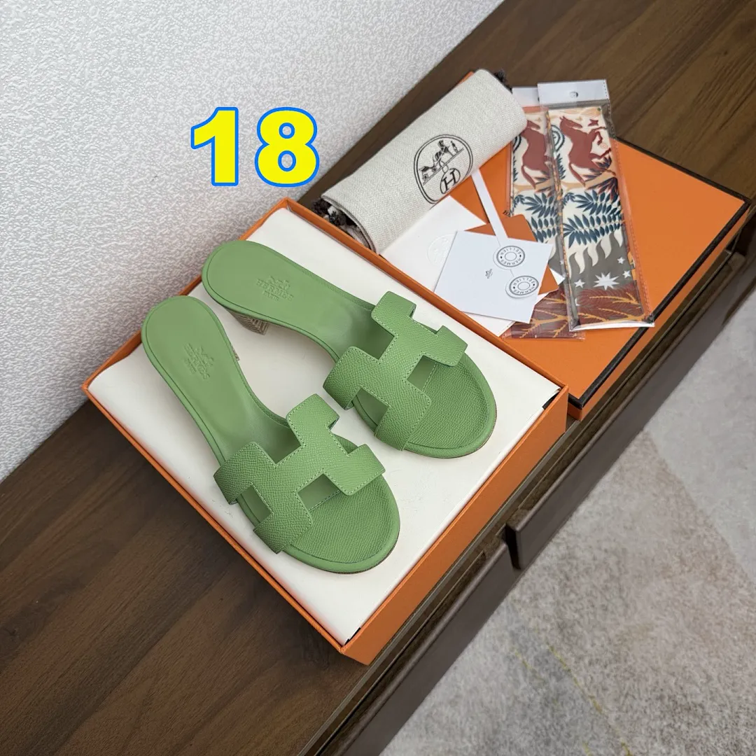 Hermes 4769 תמונה 19