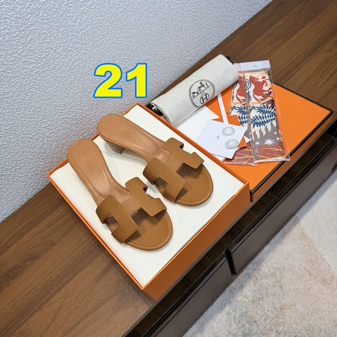 Hermes 4769 תמונה 22
