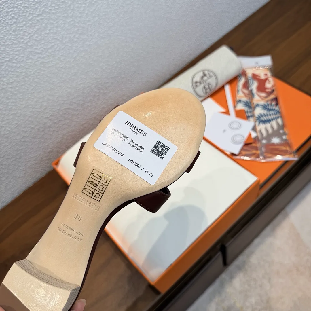 Hermes 4770 תמונה 20