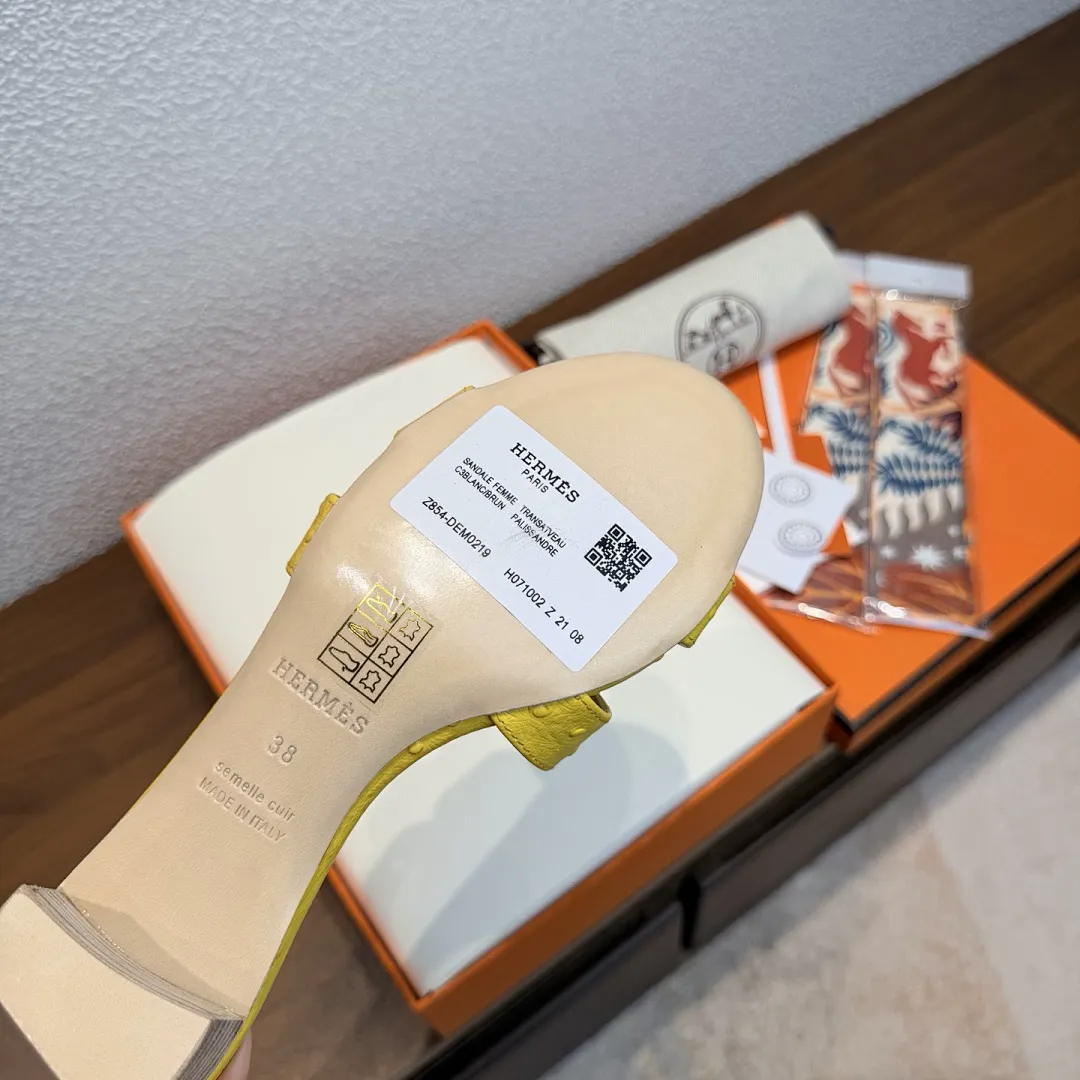 Hermes 4771 תמונה 26