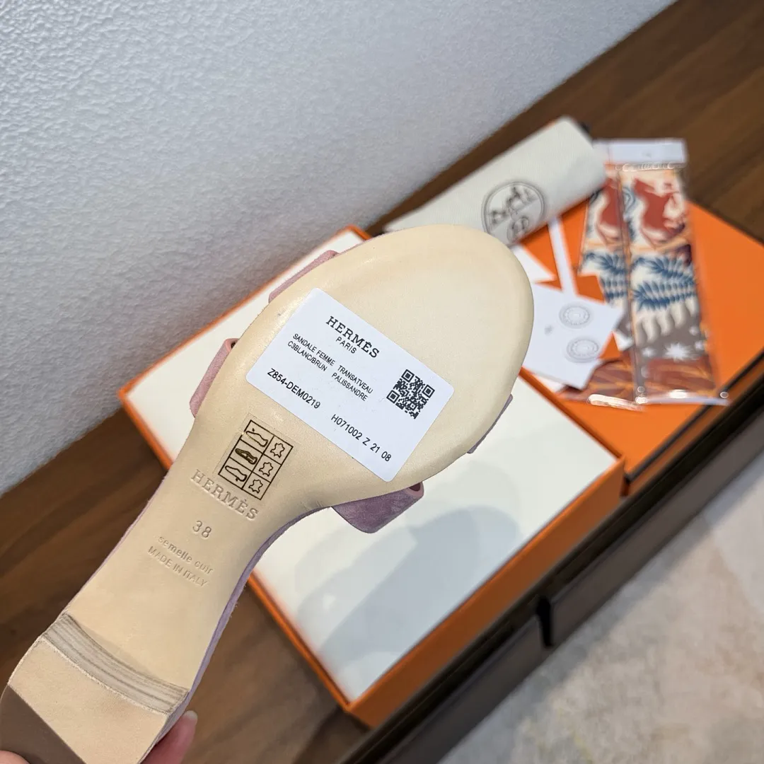 Hermes 4772 תמונה 53