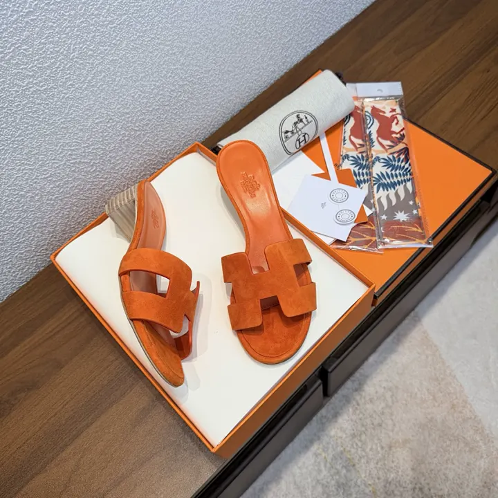 Hermes 4772