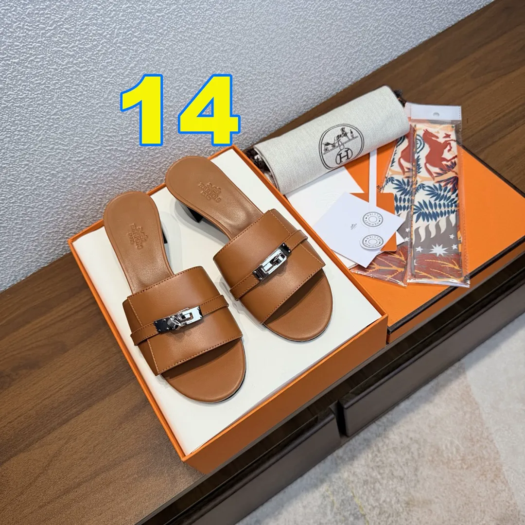 Hermes 4774 תמונה 16