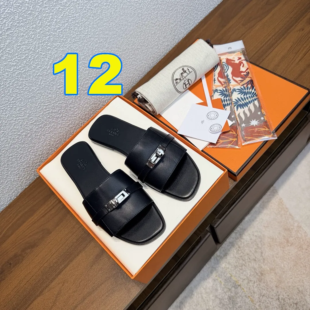 Hermes 4775 תמונה 13