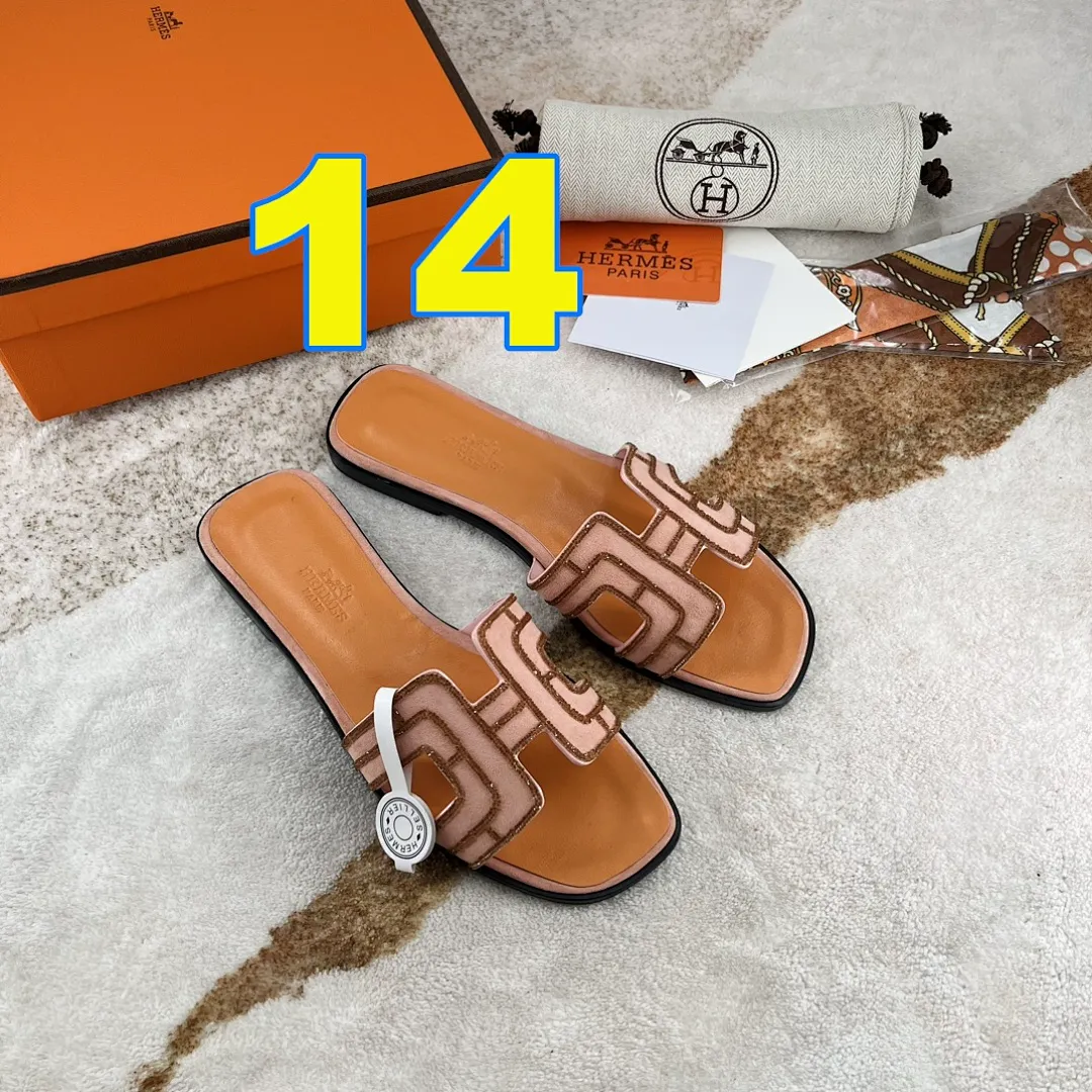 Hermes 4776 תמונה 15