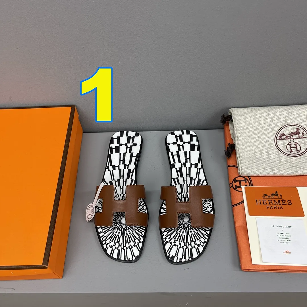 Hermes 4778 תמונה 2
