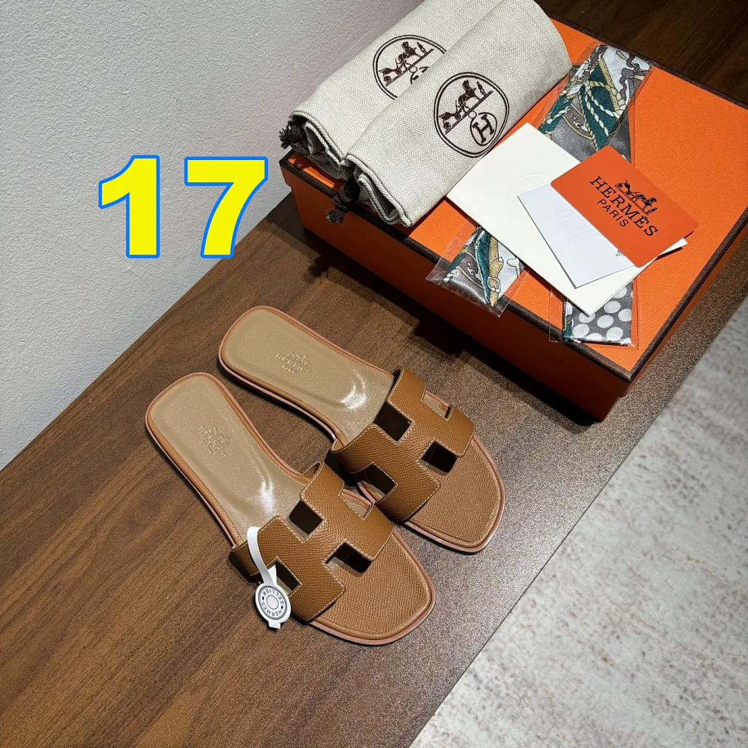 Hermes 4779 תמונה 18
