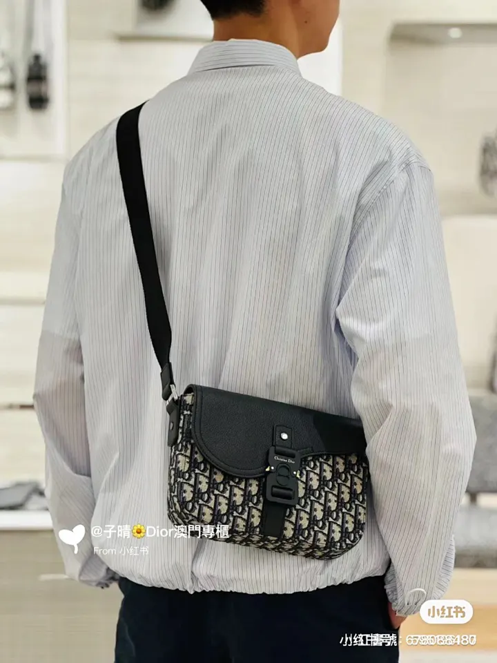 Dior 4782J
