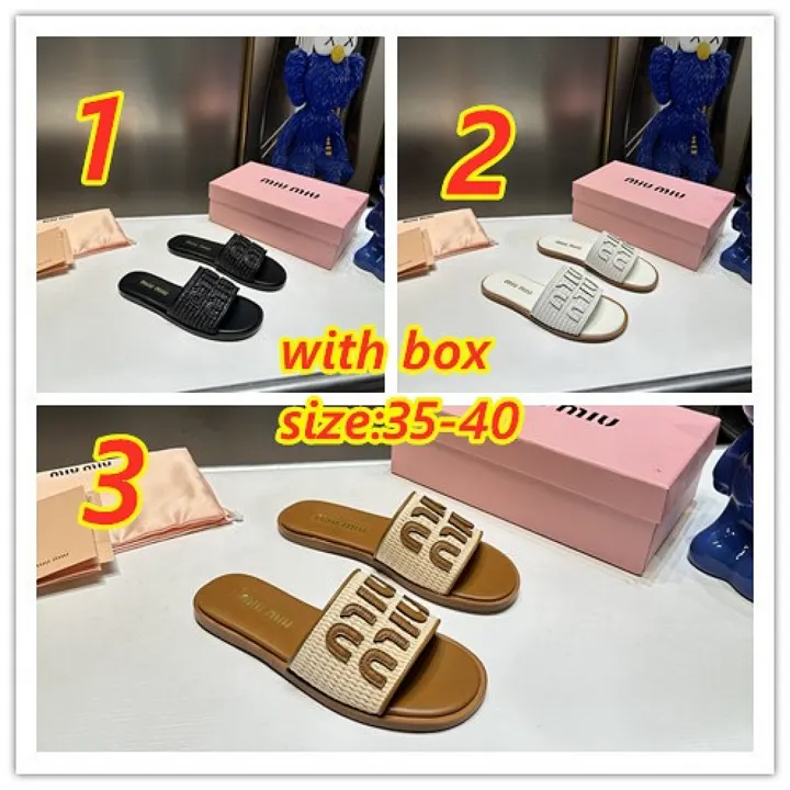 MIUMIU 4790J