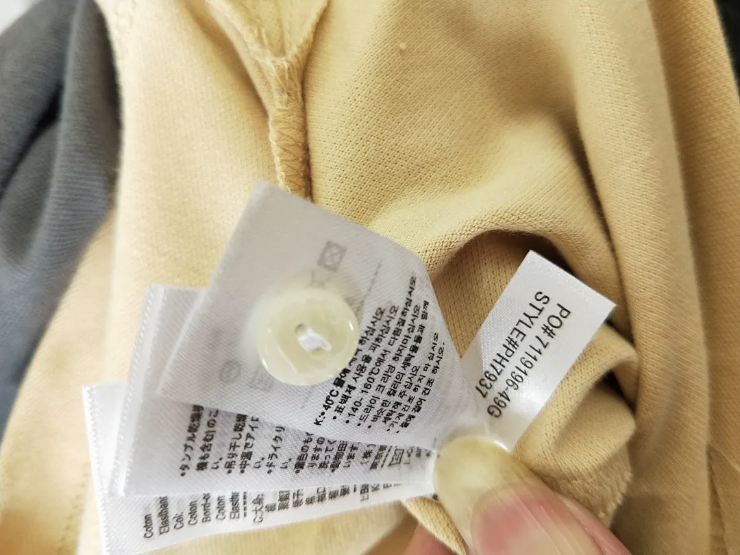 Lacoste 4799 תמונה 23