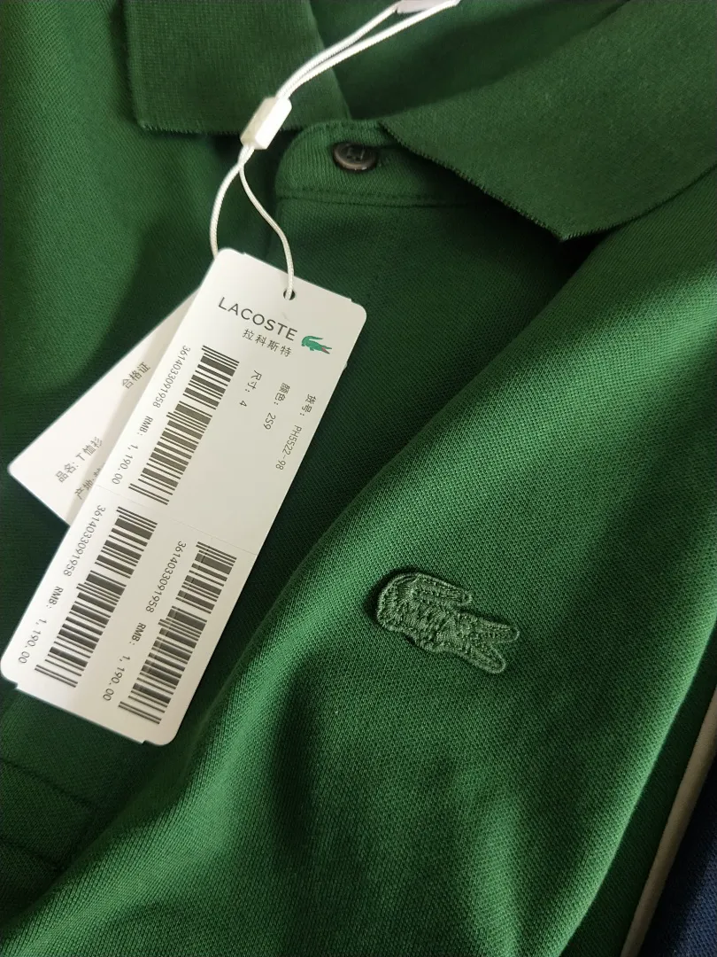 Lacoste 4808 תמונה 14