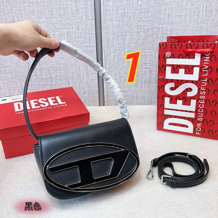 DIESEL 4809J