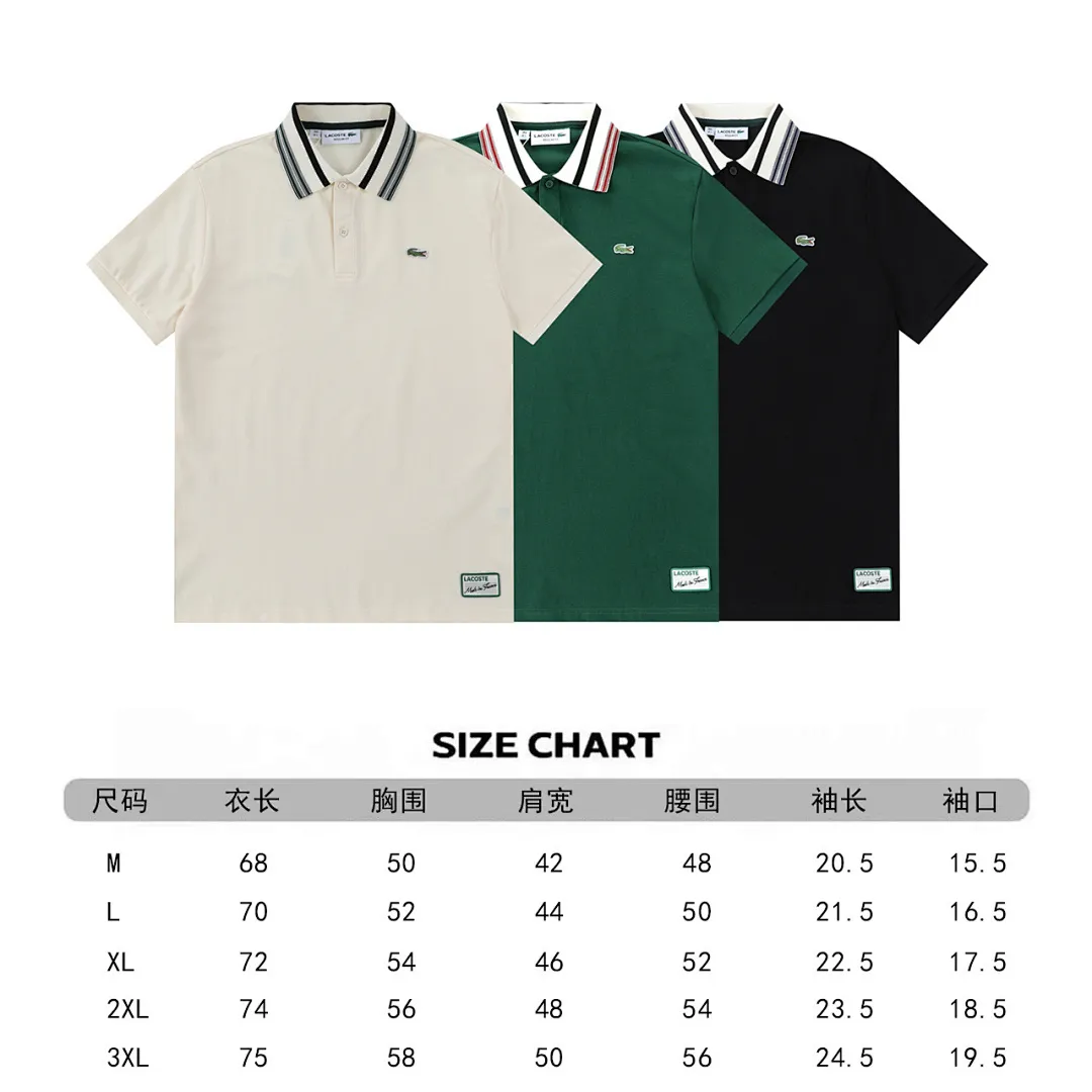 Lacoste 4847 תמונה 3