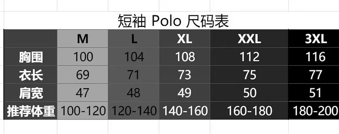 Lacoste 4848 תמונה 3