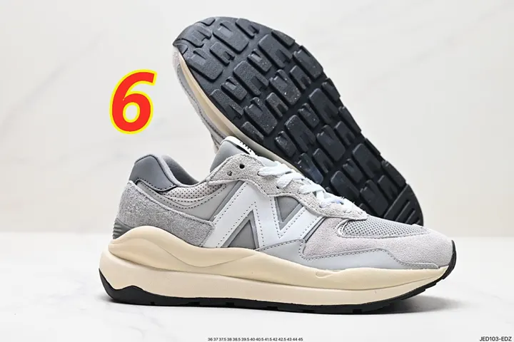 New Balance 4852J