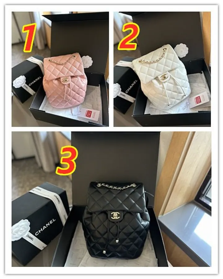 Chanel 4853J