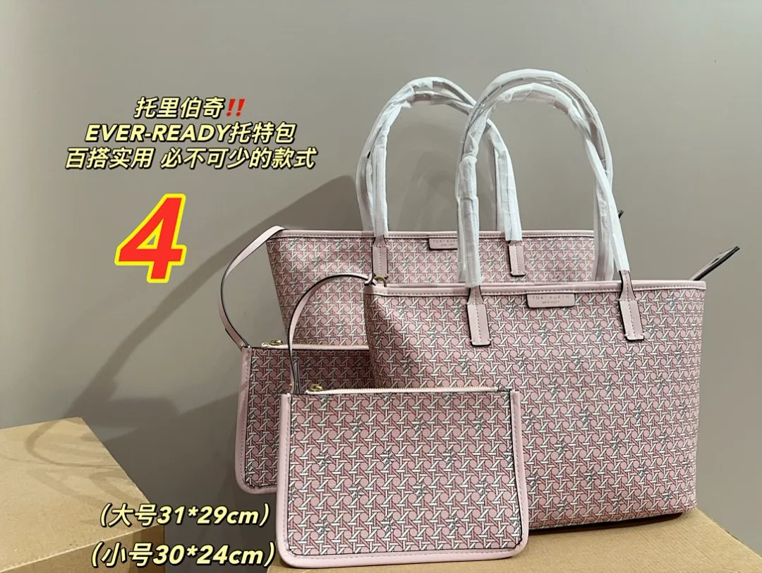 Tory Burch 4859J תמונה 3