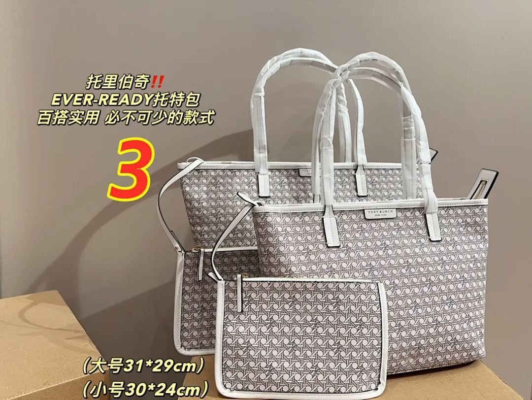 Tory Burch 4859J תמונה 4