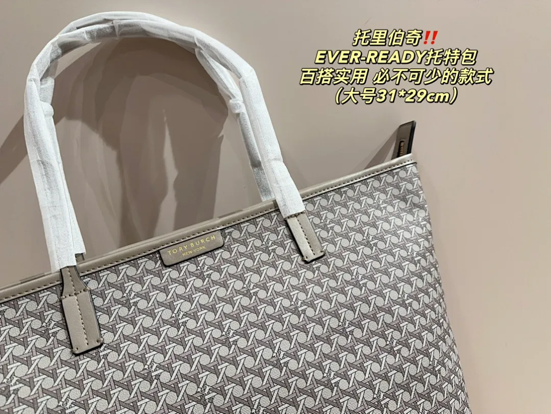 Tory Burch 4859J תמונה 9