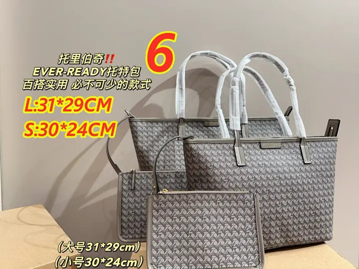 Tory Burch 4859J