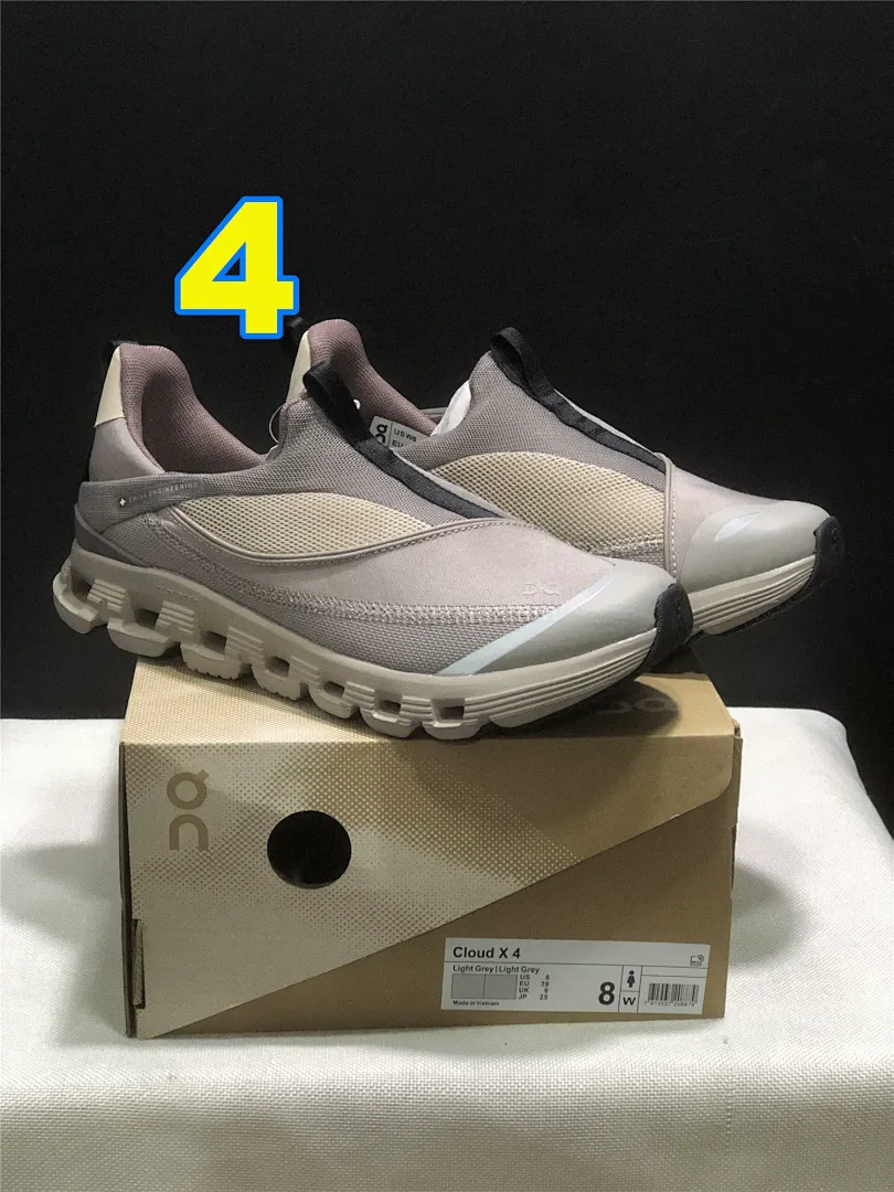 On Cloud 4865 תמונה 6